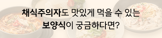 대체 텍스트