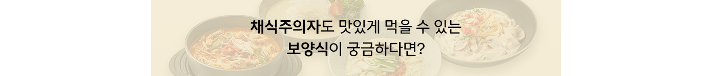 대체 텍스트