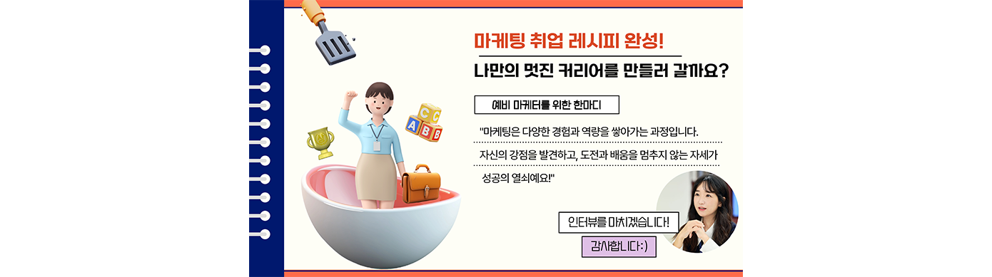 대체 텍스트