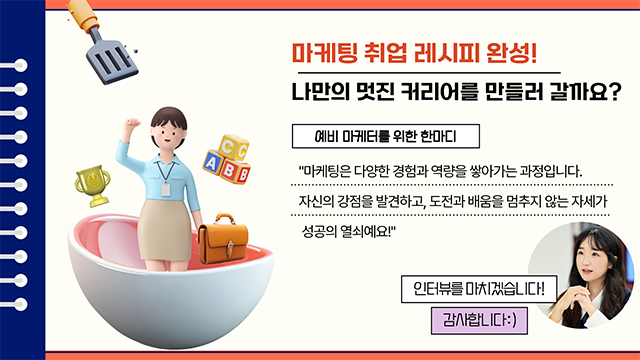 대체 텍스트