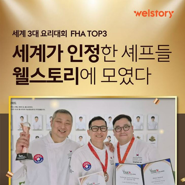 인스타그램 컨텐츠