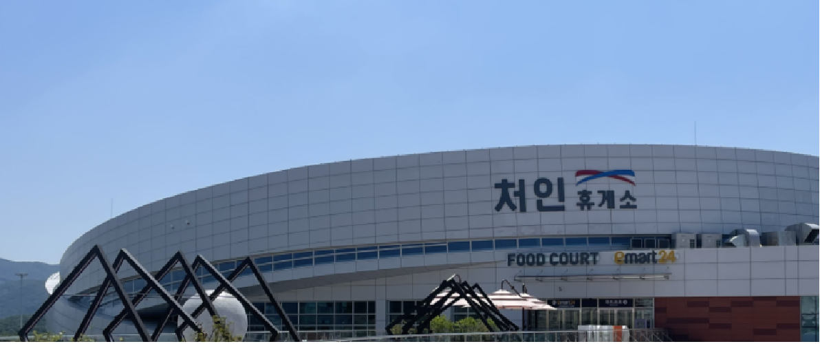 삼성웰스토리, 고속도로 맛집 처인휴게소를 기획하다!