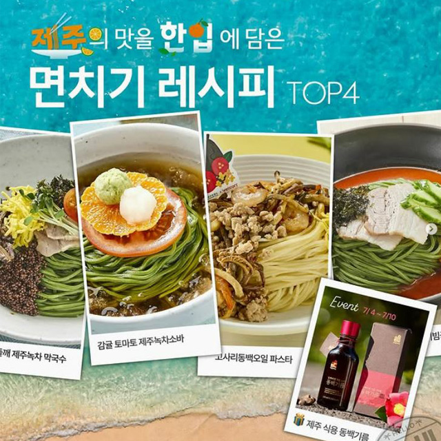 인스타그램 컨텐츠