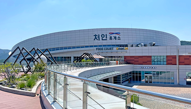 양뱡향 공중부양! 고속도로 맛집 처인휴게소 이야기 
