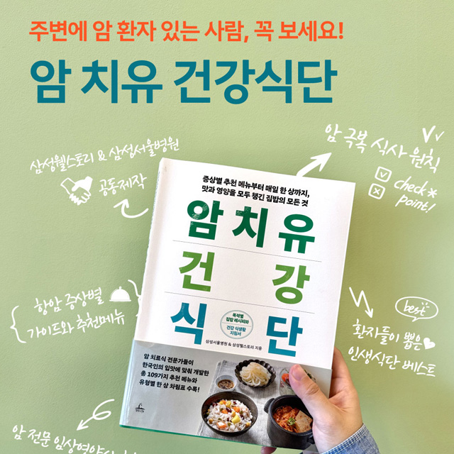 인스타그램 컨텐츠