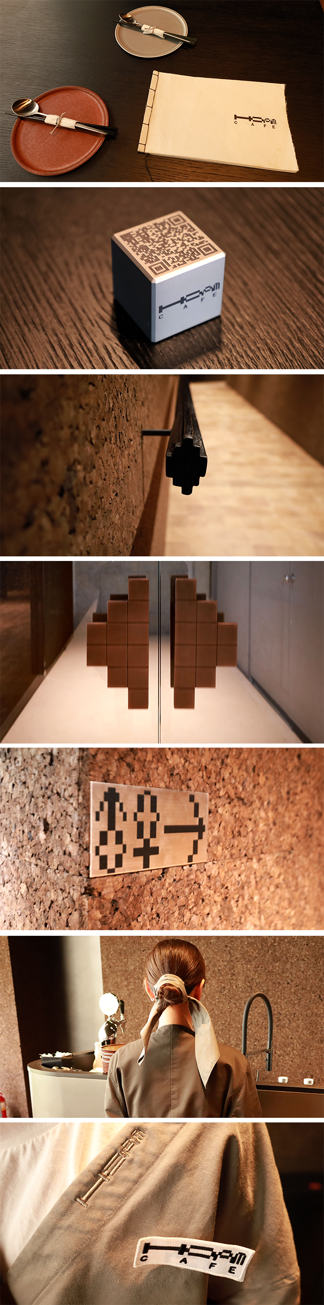 호암카페, 호암미술관카페, 호암카페사진