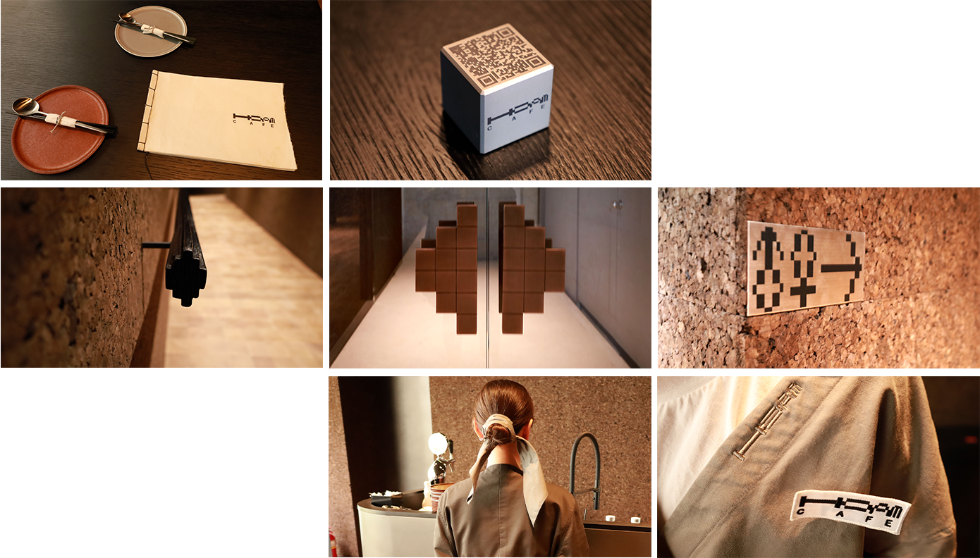 호암카페, 호암미술관카페, 호암카페사진