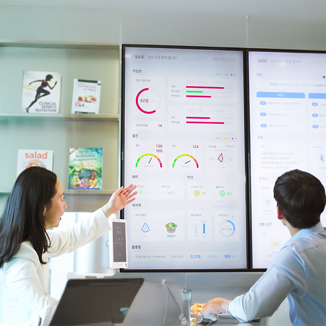 삼성웰스토리 건강관리 프로그램 참여 후기 모음.zip