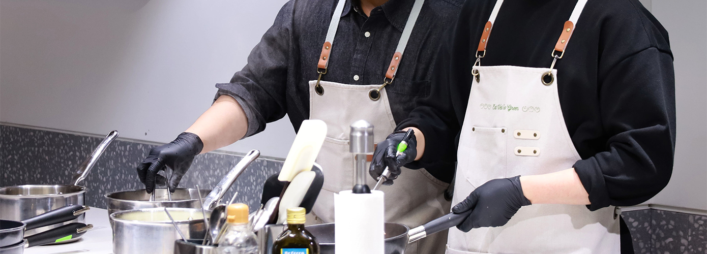 웰스토리조리사,트렌드업,트렌드업교육