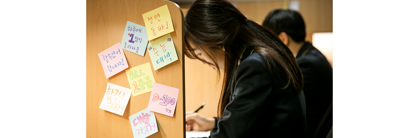 수험생선물간식,애플크림떡