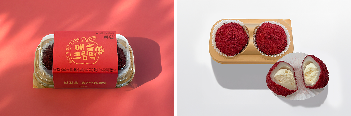 수험생선물,애플크림떡