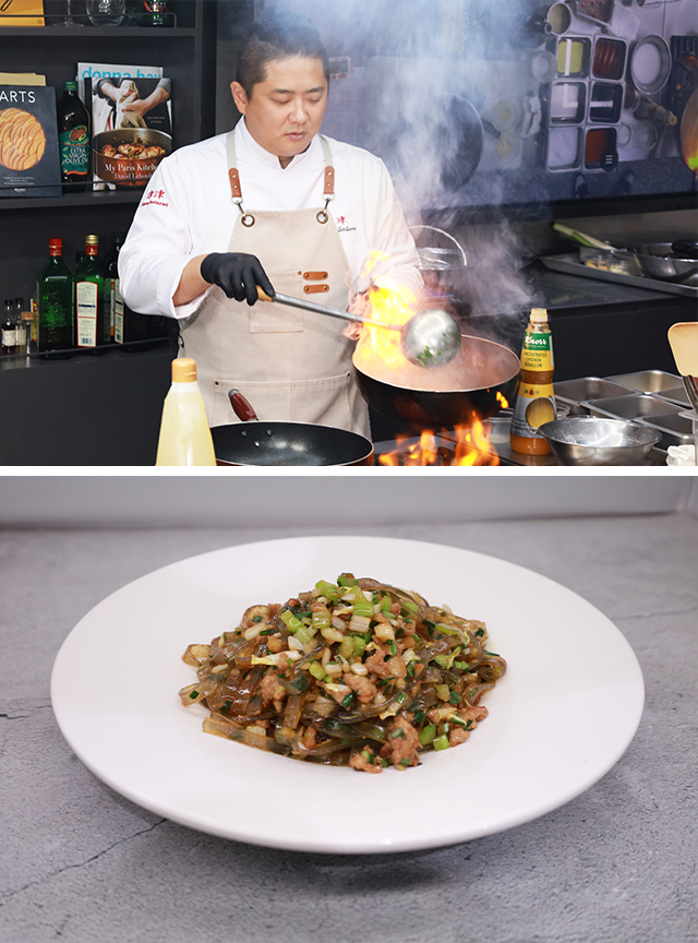 흑백요리사,진진,황진선셰프,황진선,진진메뉴,마의상수