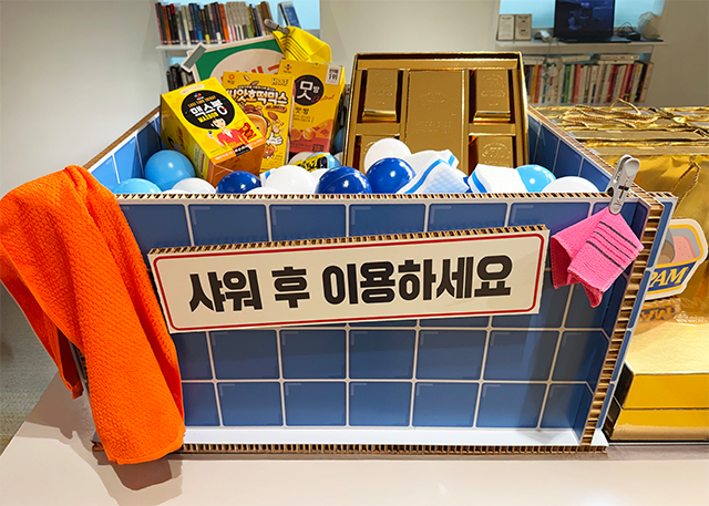 CJ비비고왕교자,cj비비고만두