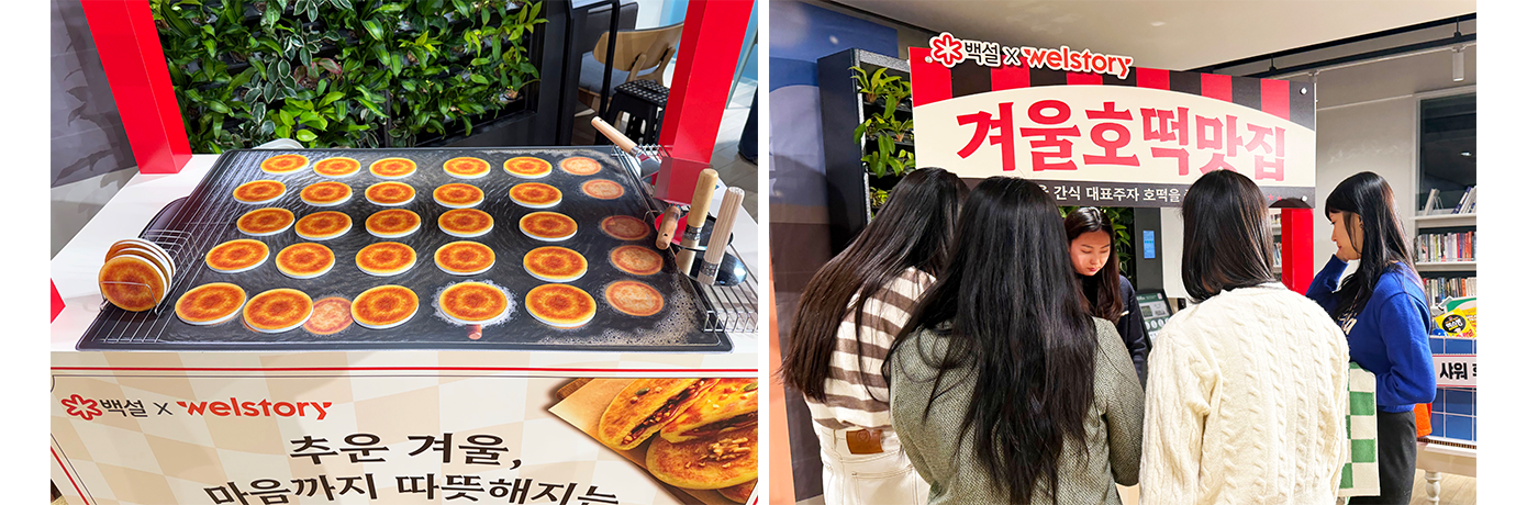 CJ비비고왕교자,cj비비고만두