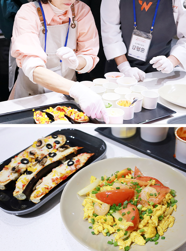 암 치유 건강식단 쿠킹클래스