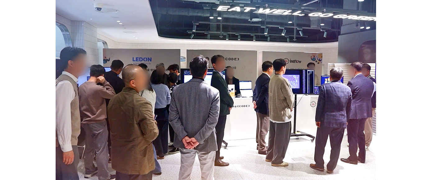 WIT데모데이,데모데이,스타트업,푸드테크