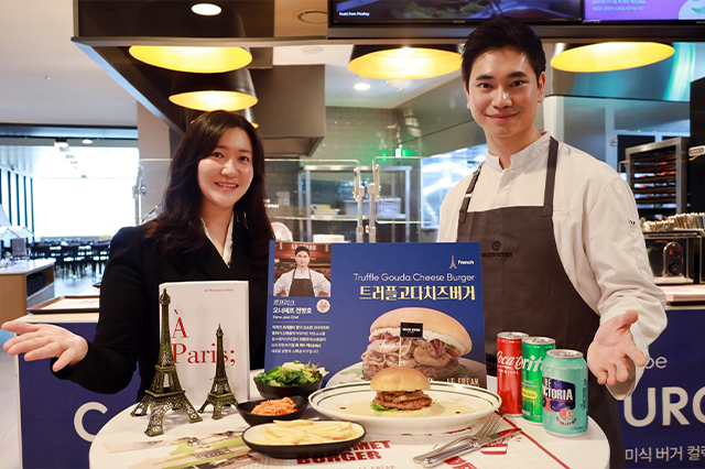 르프리크,성수동버거,lefreak,르프리크버거