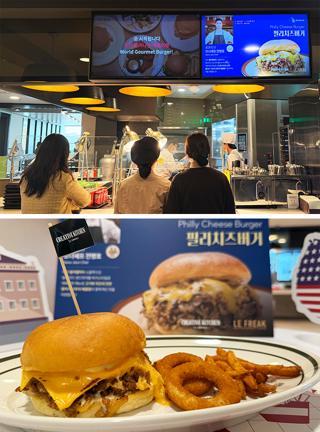 르프리크,성수동버거,lefreak,르프리크버거