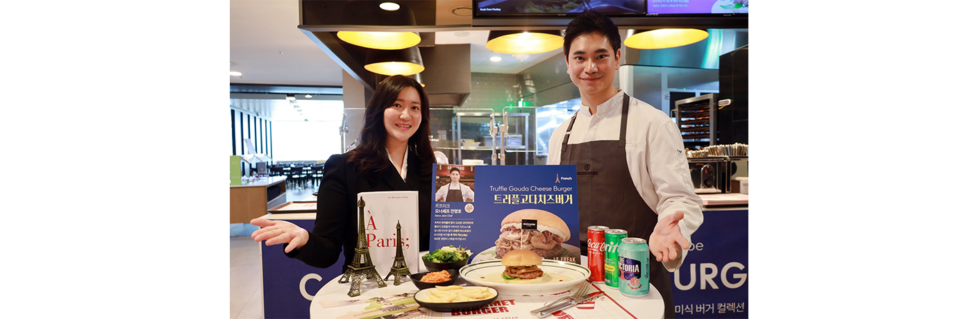 르프리크,성수동버거,lefreak,르프리크버거