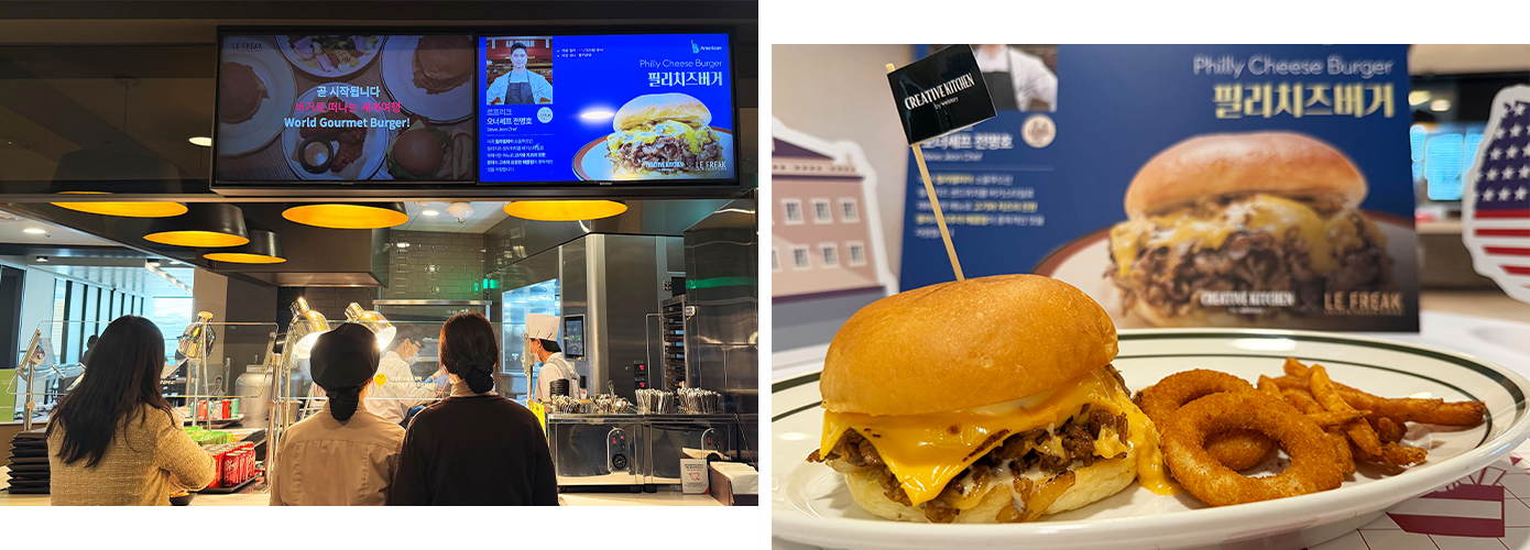 르프리크,성수동버거,lefreak,르프리크버거