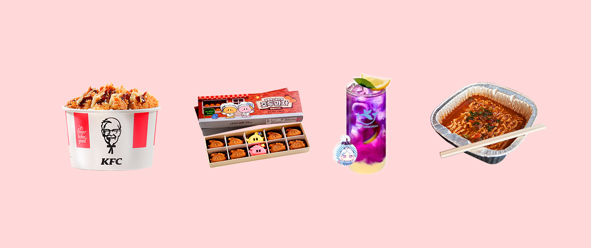 2026 외식 트렌드 ② MARKETING편: 올데이 올라운더, IP유니버스, K-푸드 투어