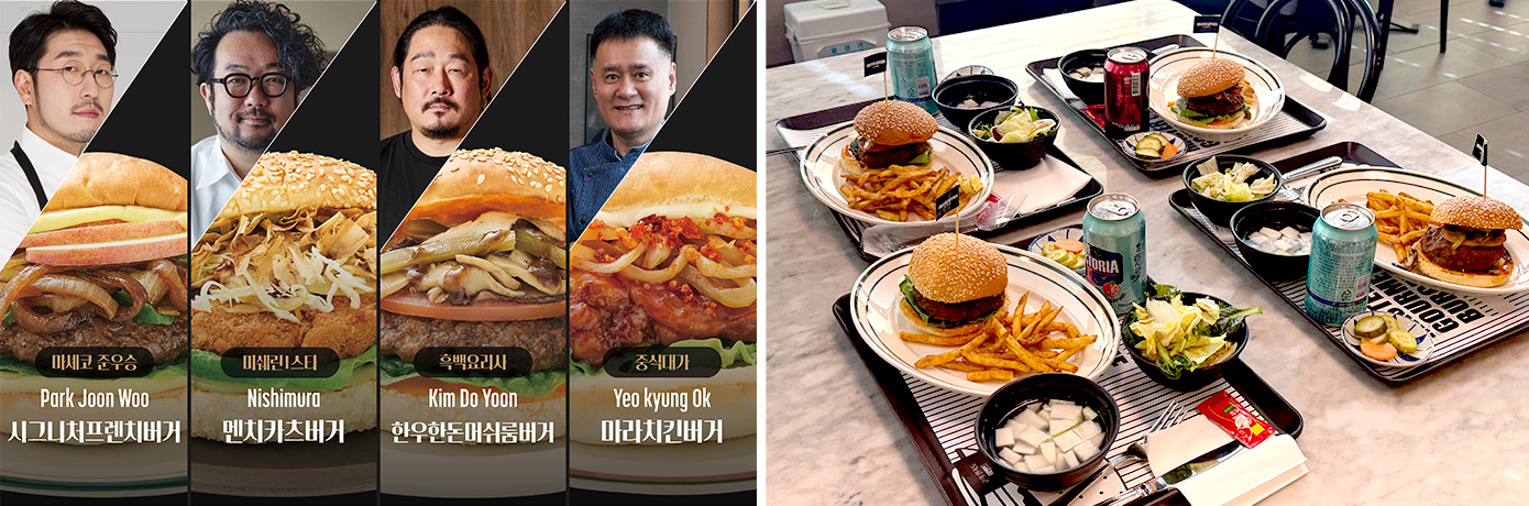 크리에이티브키친