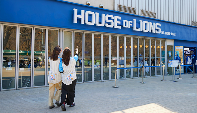 2026 프로야구 시즌 개막! 대구 삼성라이온즈파크 &lsquo;하우스 오브 라이온즈&rsquo; 미리보기!