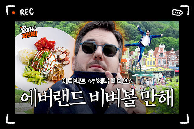 이미지7