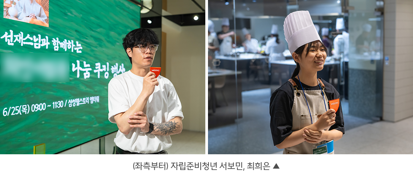 이미지10