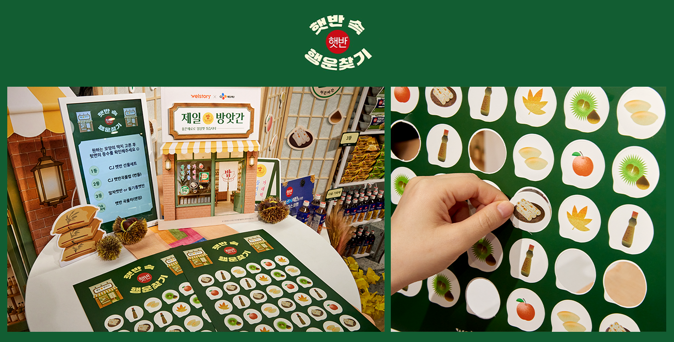 이미지7