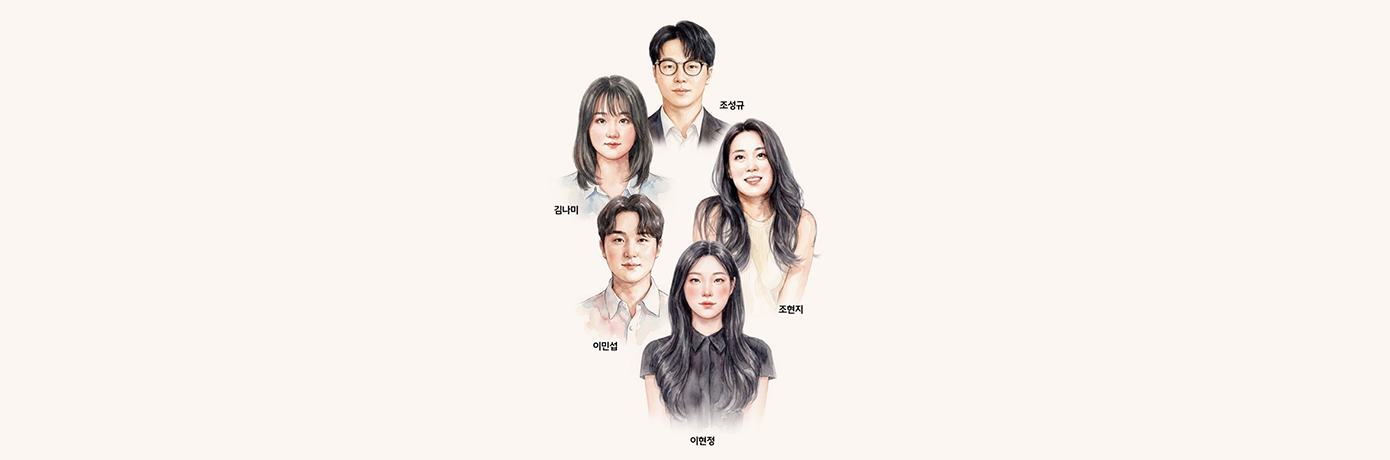 웰스토리 버거원정대