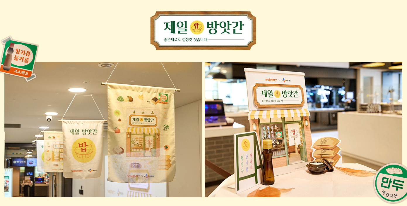이미지1