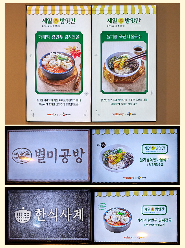 이미지2