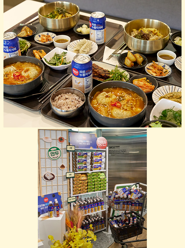 이미지9