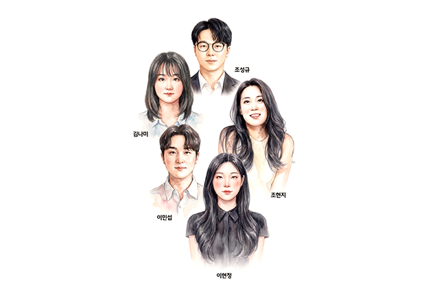 웰스토리 버거원정대