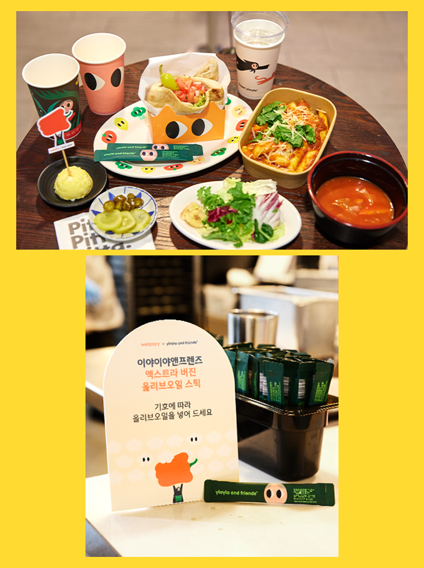 이미지6